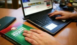 Online fizetés adók - az interneten keresztül, a takarékpénztár, a hitelkártya és egyéb szolgáltatások Online fizetés adók - az interneten keresztül, a takarékpénztár, a hitelkártya és egyéb szolgáltatások