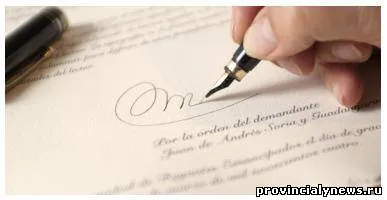 Alapvető szabályok végrendelet
