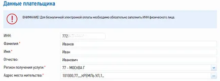 Adófizetés révén Tax Service Portal Adófizetés révén Tax Service Portal