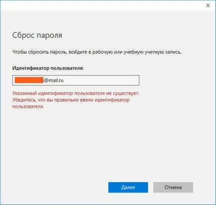 OneNote milyen program grozza
