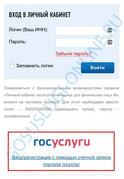 Adót fizetni az online ingatlanadó, gépjárműadó
