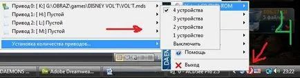 Virtuális meghajtók és lemez képek