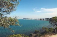 Hotelek 1 vonal ultra all inclusive (ultra all inclusive) igénybe Tunézia - ünnepek Pegas Touristik (tartozék) Hotelek 1 vonal ultra all inclusive (ultra all inclusive) igénybe Tunézia - ünnepek Pegas Touristik