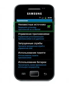 Minden kérdésre választ kell, tekintettel a apk fájl formátum