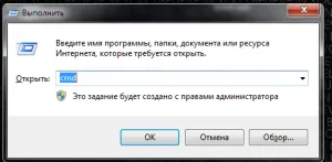 Minden kérdésre választ kell, tekintettel a apk fájl formátum