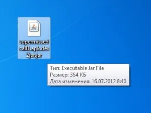 Minden kérdésre választ kell, tekintettel a apk fájl formátum