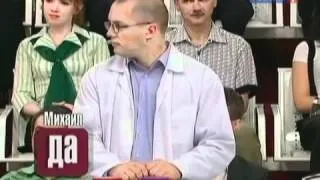 Zabliszt diéta fogyás véleménye, menü