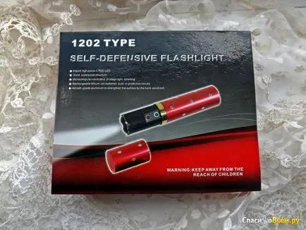 Vélemények a Taser-Lantern darázs 1202 típusú önvédelmi zseblámpa senki sem hiszem, hogy ez a (típus) Vélemények a Taser-Lantern darázs 1202 típusú önvédelmi zseblámpa senki sem hiszem, hogy ez a
