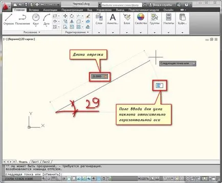 A vágott és hogyan kell csinálni a nyíl az AutoCAD