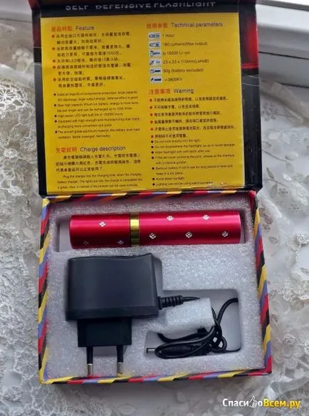 Vélemények a Taser-Lantern darázs 1202 típusú önvédelmi zseblámpa senki sem hiszem, hogy ez a Vélemények a Taser-Lantern darázs 1202 típusú önvédelmi zseblámpa senki sem hiszem, hogy ez a