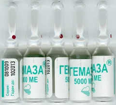 Parabulbarnom mindkét beadott