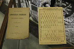 Periódusos