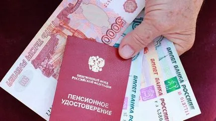 Újraszámítása dolgozó nyugdíjasok 1 (nyugdíjas) Újraszámítása nyugdíjak a dolgozó nyugdíjasok 1