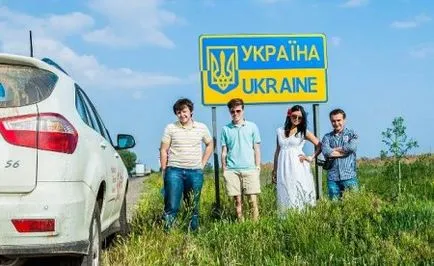 Átkelés az ukrán magyar határ vonattal 2017 Átkelés az ukrán magyar határ vonattal 2017