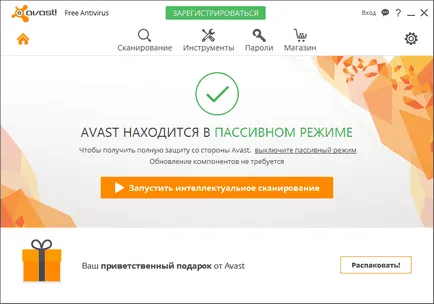 Passzív módban antivírus avast
