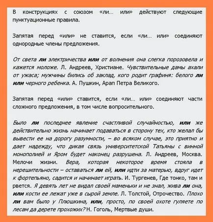 Mielőtt bármelyik vessző