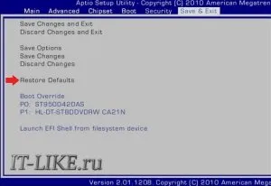Miért nincs hang a számítógépen vagy laptopon, a blog mester pc