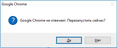 Miért nem indul a Google Chrome