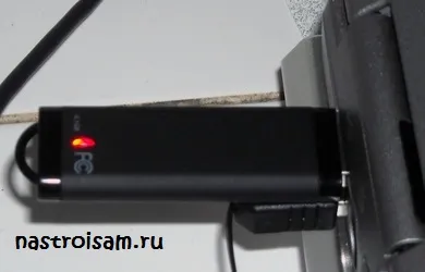 A számítógép nem látja az usb-stick és hogyan kell megjavítani, beállítási berendezések (stick) A számítógép nem látja az usb-stick és hogyan kell megjavítani, Berendezés beállítása