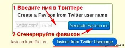 Miért nem jelenik meg a favicon (favicon megmutatja, hogy miért) Miért nem jelenik meg favicon