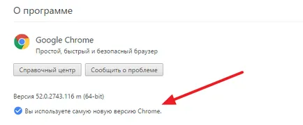 Miért nem tudok letölteni a Google Chrome-ot