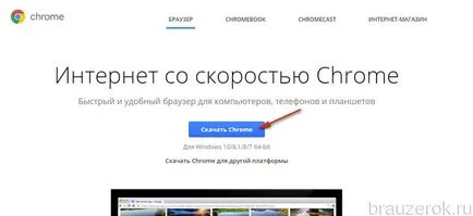 Miért nem indul a Google Chrome
