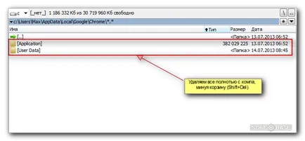 Miért téma a Google Chrome nincs telepítve