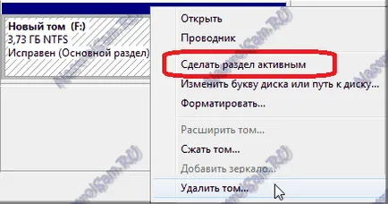 A számítógép nem látja az usb-stick és hogyan kell megjavítani, beállítási berendezések (helyreállítási flash meghajtó) A számítógép nem látja az usb-stick és hogyan kell megjavítani, Berendezés beállítása