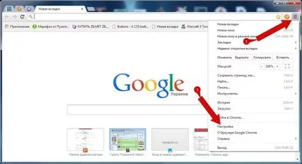Miért téma a Google Chrome nincs telepítve