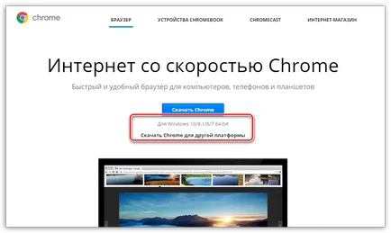Miért nem tudok letölteni a Google Chrome-ot