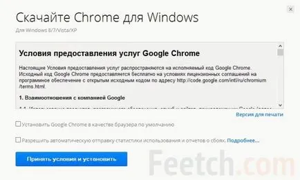 Miért nem tudok letölteni a Google Chrome-ot