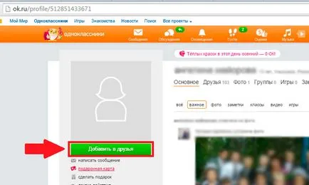 Miért nem mutatja az online barátok és osztálytársak