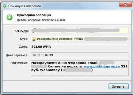 Miért nem jelenik meg favicon a keresési Yandex (miért nem jelenik favicon Yandex keresés) Miért nem jelenik meg favicon a keresési Yandex
