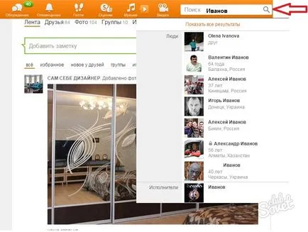 Miért nem mutatja az online barátok és osztálytársak