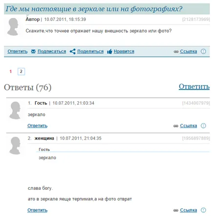 Miért látjuk magunkat nem, mint amit az valójában van Masterok (a) Miért látjuk magunkat nem, mint amit az valójában van Masterok