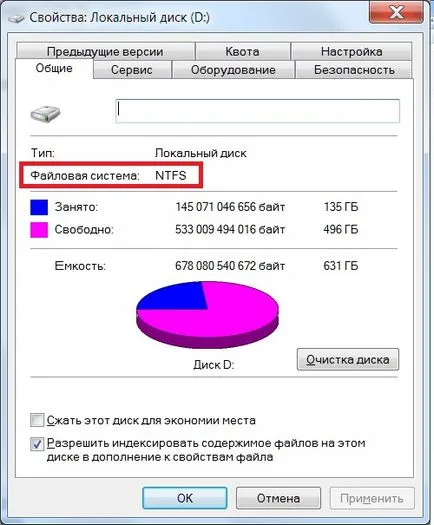 A számítógép nem látja a pendrive