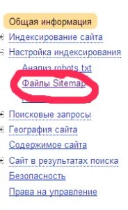 Részleteket, hogy hogyan adjunk a webhely a keresőmotorok