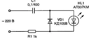 Csatlakozó LED 220 V, rendszerek, példák (video, számológép) (számológép) Csatlakozó LED 220 V, rendszerek, példák (video, számológép)