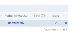 Részleteket, hogy hogyan adjunk a webhely a keresőmotorok