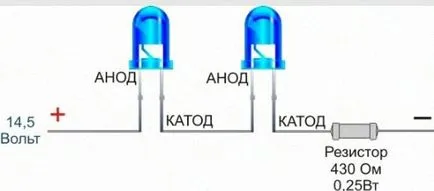 Csatlakozó LED 12 V az autóban a kezét (video) (3) Csatlakozó LED 12 V az autóban a kezét (video)