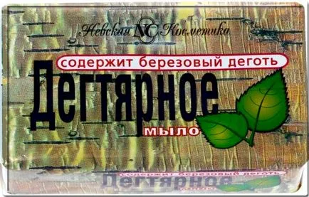 Bőr alá pattanások a homlokon okoz, és hogyan lehet megszabadulni a hazai angolnák (megszabadulni) Bőr alá pattanások a homlokon okoz, és hogyan lehet megszabadulni a pattanások belső