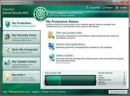 Részleteket, hogy hogyan kell vennie egy kivételt a Kaspersky