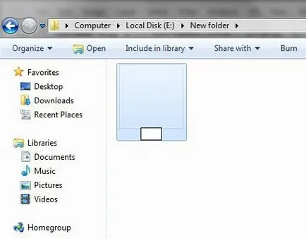 Részletek, hogyan lehet létrehozni egy láthatatlan mappát windows 7 (láthatatlan a Windows mappa) Részletek, hogyan lehet létrehozni egy láthatatlan mappát a Windows 7