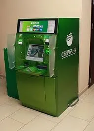 Feltöltése WebMoney terminális Sberbank, fokozatosan