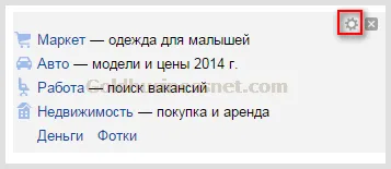 A keresőmotor Yandex - regisztráció, útlevél, beállítás, Yandex szolgáltatás, területek létrehozása és