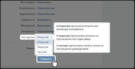 Oldal Súgó VKontakte