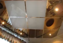 A felső műanyag panelek és a fénykép méretét, a kezét a teremben, Leroy Merlin, a videó
