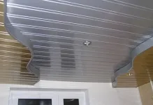 A felső műanyag panelek és a fénykép méretét, a kezét a teremben, Leroy Merlin, a videó