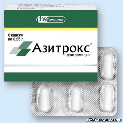 portál Gyógyszertár