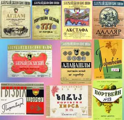 Port, port 777, ellentmondásos alkohol (port) Port, port 777, alkohol ellentmondásos